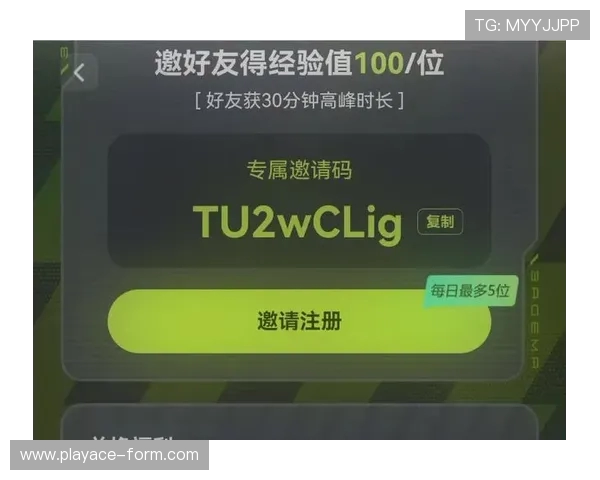 2025年微信免费云游戏兑换码获取方法与使用技巧详解 2025年微信免费云游戏兑换码获取方法与使用技巧详解